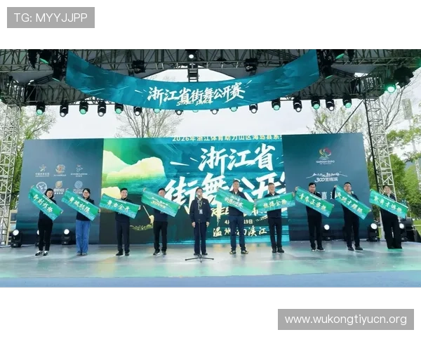 2026年最新版本333体育平台app下载安装指南，轻松注册登录享受丰富体育内容与赛事分析