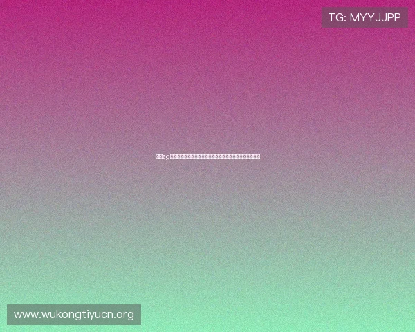 浅谈ag真人国际厅娱乐的技术创新引领行业发展新风潮与未来方向